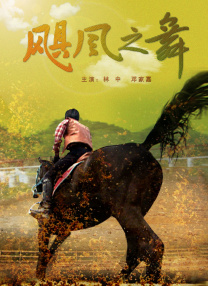 出卖你的记号